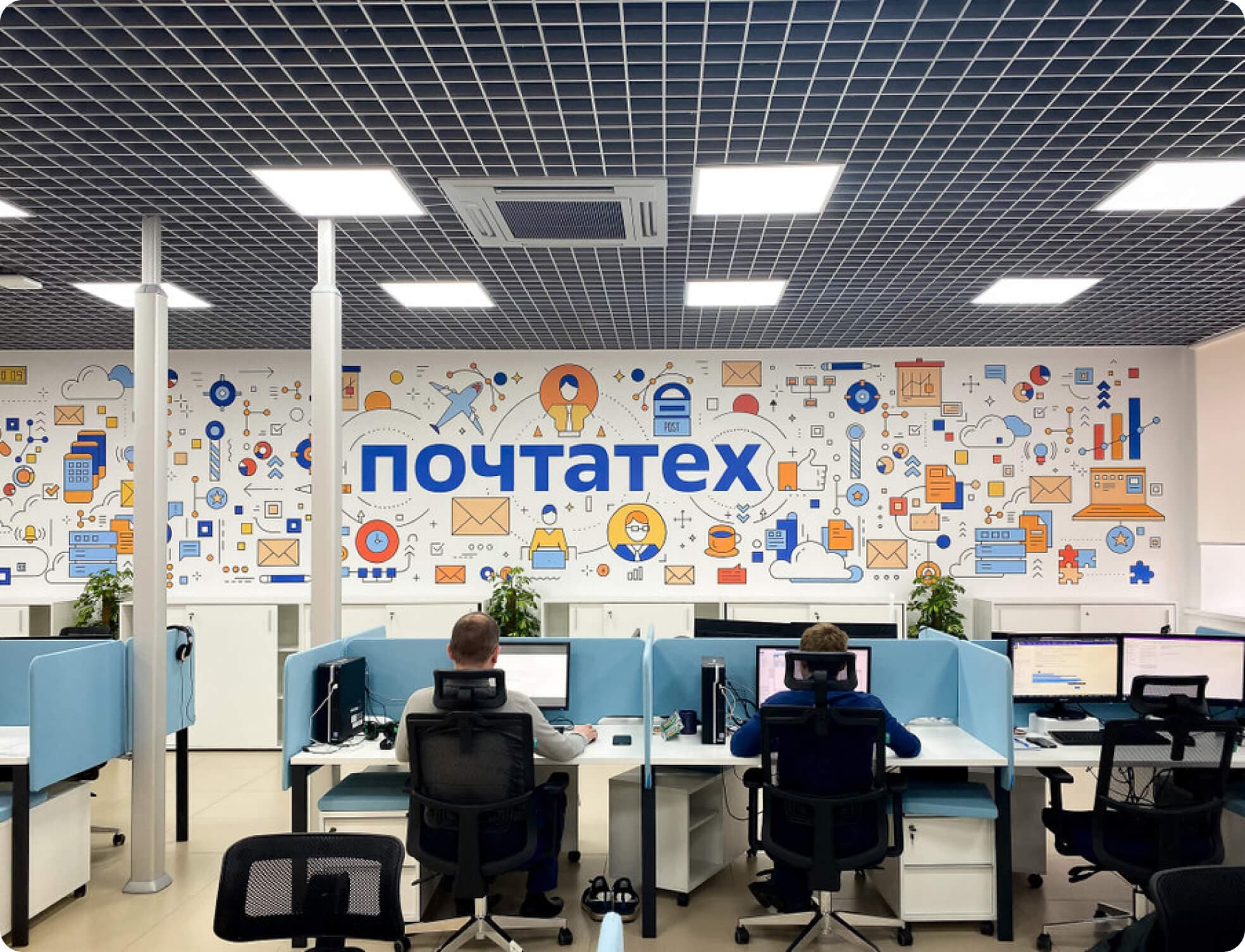 Офис в Ижевске